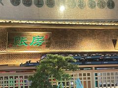 -筱爷叔·上海传统手工菜(玉树路店)