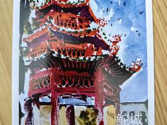-汕头市小公园