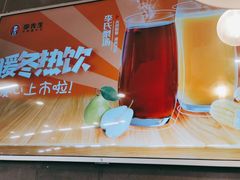 -李先生牛肉面大王(北京平谷步行街店)