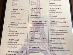 -和平宾馆(王府井店)