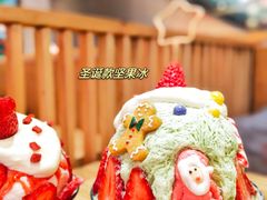 -怪物的冰与火(天虹商场中山路店)
