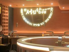 -西塔老太太泥炉烤肉(虹桥南丰城店)