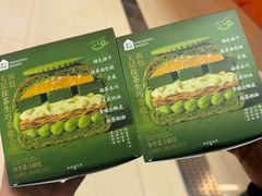 -盒马鲜生(首义店)