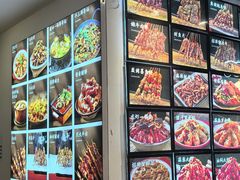 -郑记•不夜城烧烤•龙虾•虾蟹(黄鹤楼店)