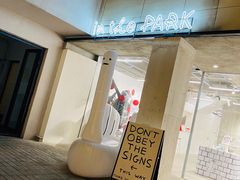 -RAC BAR(安福路店)