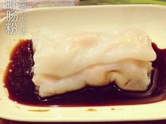 添好运点心专门店(深水埗店)-添好运点心专门店(深水埗店)
