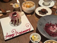 -曲廊院(东四十一条店)