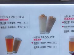 -鸡鸣赐茶(鸡鸣寺路店)