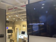 -瑞司视光眼镜·蔡司战略合作眼镜店(新街口店)