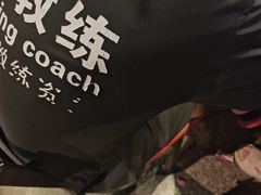 -辣尚瘾·烤鱼·新川菜(交大直营店)
