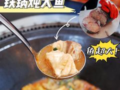 -老刘生态大鱼坊铁锅炖鱼(赛马场店)