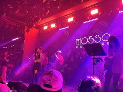 -MOSSO音乐酒吧·live house(南京旗舰店)
