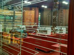 -当当梅溪书院(步步高梅溪新天地店)