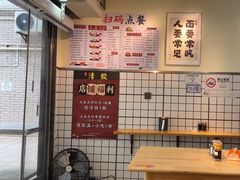 -明記茶餐廳(福田总店)