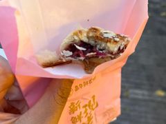 -嘉华鲜花饼(南屏旗舰店)
