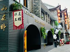 -东涌水乡风情街