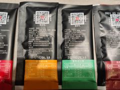 -丰茂烤串(建设街店)