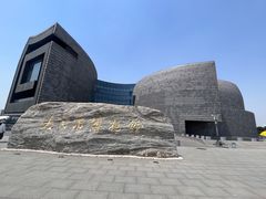 -大同市博物馆