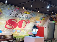 -豪享来(我格广场店)