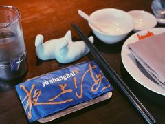 -夜上海(新天地店)