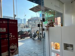 -杨小贤芒果绵绵冰(南门口店)