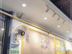 -五星螺·柳州螺蛳粉(城中万达店)