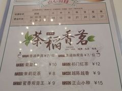 -稻香酒家·33年老字号·港式粤菜(富邦中心店)