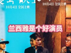 -武商摩尔影城(国广IMAX激光店)