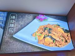 -金三杯酒家(泉城路店)
