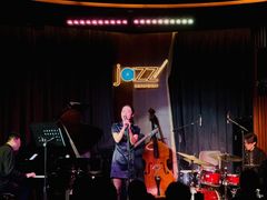 -林肯爵士乐上海中心 Jazz at Lincoln Center Shanghai
