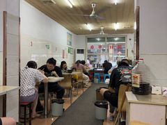 -国财牛杂(镇海店)