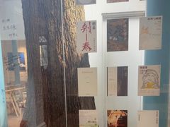 -三联韬奋书店(宽窄巷子店)