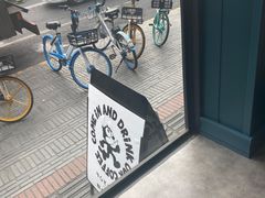 -NokNok Coffee(宽窄巷子店)