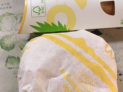 -麦当劳(衡阳中心汽车站店)