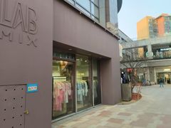 -中粮·祥云小镇