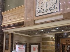 -新雅粤菜馆(南京东路店)