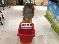 -GranVida生活超市(海信广场店)