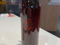 酸梅汤-金鼎轩(亚运村店)