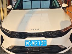 -天猫养车贴膜轻改·蓝电(优匹康桥东路店)