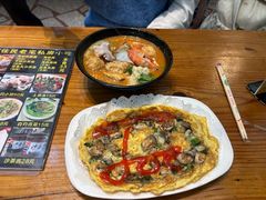 招牌海鲜沙茶-老宅原住民沙茶面精品小吃(龙头路店)