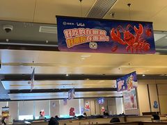 -海底捞火锅(北京路店)