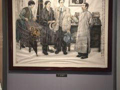 -陈云纪念馆