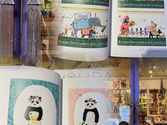 -恋物百货商店(华侨城店)