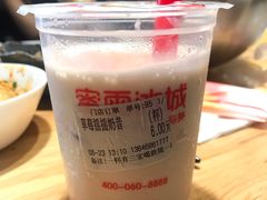 -蜜雪冰城(浙江大学店)