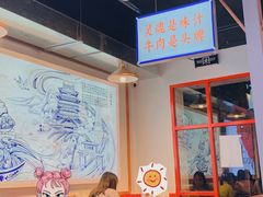 -恒铭行南昌牛肉拌粉(天赐良园店)