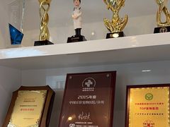 -芭比堂动物医院·心脏专科·夜诊·吉雅分院