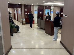 -爱康国宾体检中心(总部基地分院)