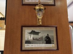 -老江南春·中国龙菜(衡山路店)