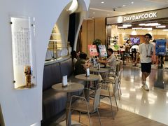 -Perma Café樸門(五羊店)