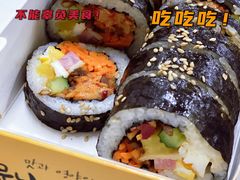 -传闻来紫菜包饭·打糕(西塔韩百店)